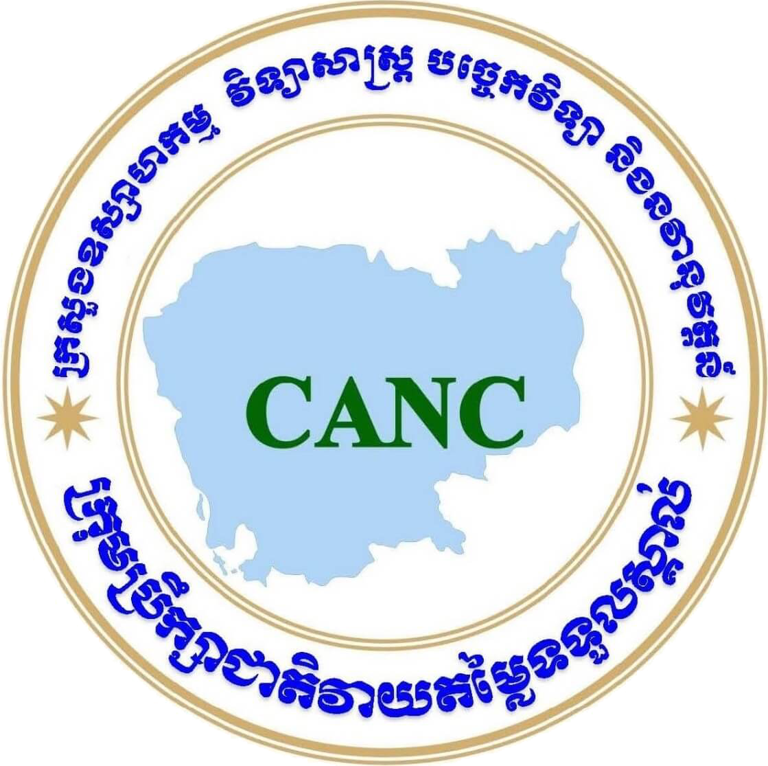 General Department of Accreditation of Cambodia